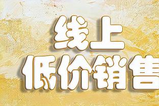 萨拉赫：本以为克洛普是与球队续约 新帅不影响自己在红军未来